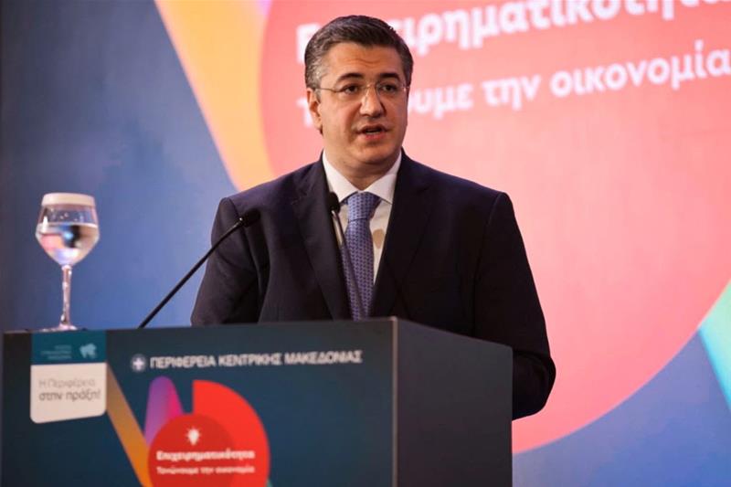 Εκδήλωση της Περιφέρειας Κεντρικής Μακεδονίας για την ενίσχυση της επιχειρηματικότητας φωτο2 (4/4/2023)