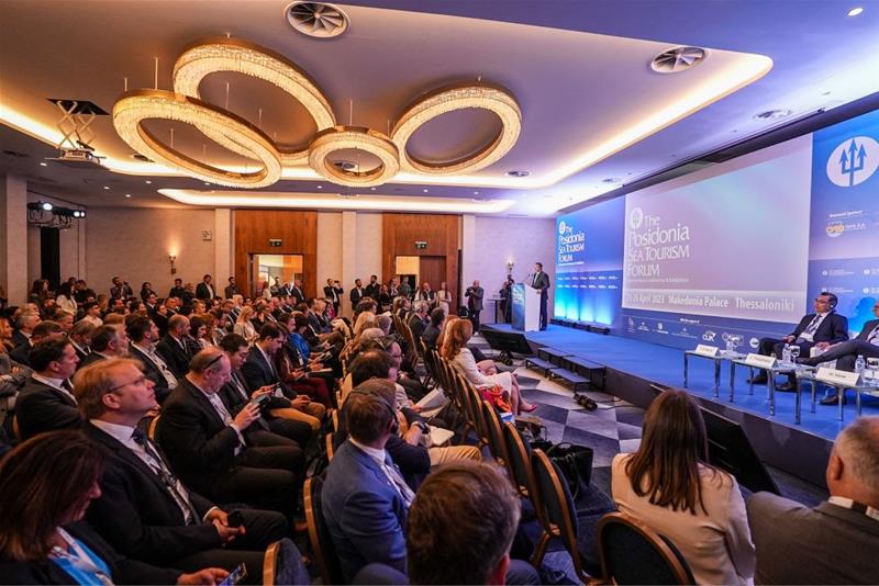 Ο Α. Τζιτζικώστας στο 7ο Φόρουμ Θαλάσσιου Τουρισμού Posidonia φωτο13 (25/4/2023)