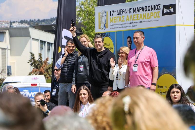 Ο Α. Τζιτζικώστας στον 17ο Διεθνή Μαραθώνιο Μέγας Αλέξανδρος στη Θεσσαλονίκη φωτο1 (30/4/2023)