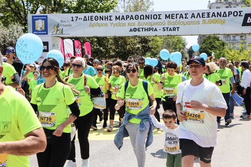 Ο Α. Τζιτζικώστας στον 17ο Διεθνή Μαραθώνιο Μέγας Αλέξανδρος στη Θεσσαλονίκη φωτο12 (30/4/2023)