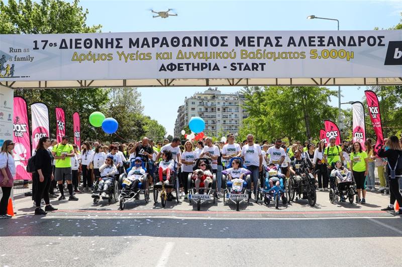 Ο Α. Τζιτζικώστας στον 17ο Διεθνή Μαραθώνιο Μέγας Αλέξανδρος στη Θεσσαλονίκη φωτο9 (30/4/2023)