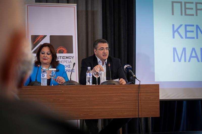 Το πρόγραμμα του Φεστιβάλ Επταπυργίου 2023 παρουσίασε ο Περιφερειάρχης Κεντρικής Μακεδονίας Απόστολος Τζιτζικώστας και η Πρόεδρος του Κέντρου Πολιτισμού Άννα Μυκωνίου3 (8/5/2023)