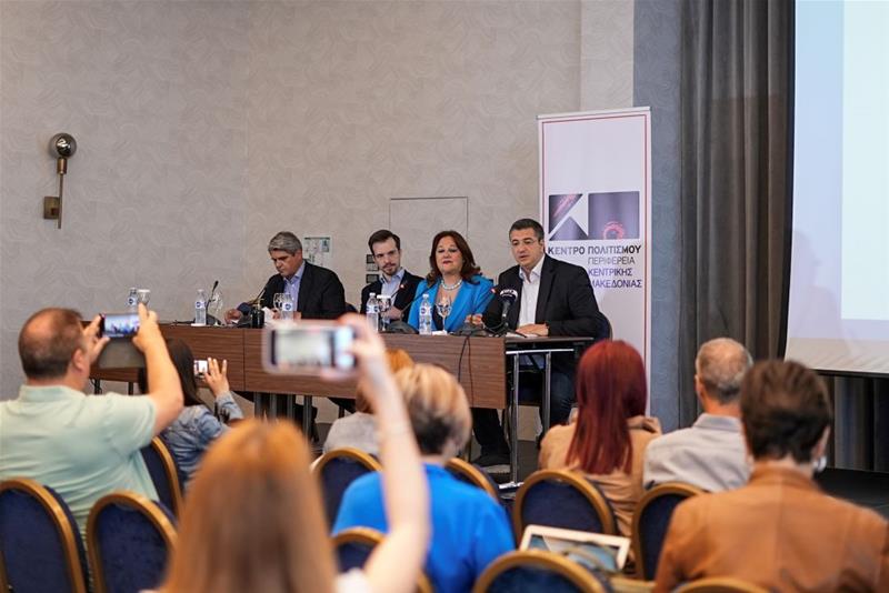 Το πρόγραμμα του Φεστιβάλ Επταπυργίου 2023 παρουσίασε ο Περιφερειάρχης Κεντρικής Μακεδονίας Απόστολος Τζιτζικώστας και η Πρόεδρος του Κέντρου Πολιτισμού Άννα Μυκωνίου5 (8/5/2023)