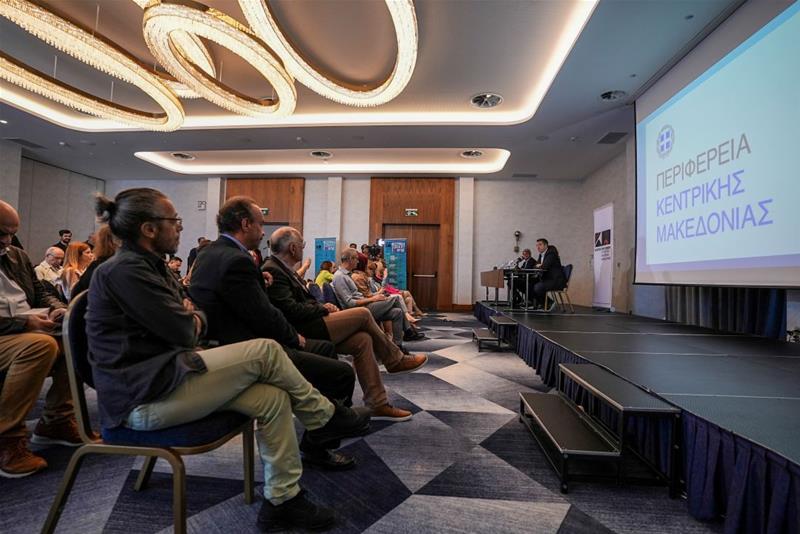 Το πρόγραμμα του Φεστιβάλ Επταπυργίου 2023 παρουσίασε ο Περιφερειάρχης Κεντρικής Μακεδονίας Απόστολος Τζιτζικώστας και η Πρόεδρος του Κέντρου Πολιτισμού Άννα Μυκωνίου6 (8/5/2023)