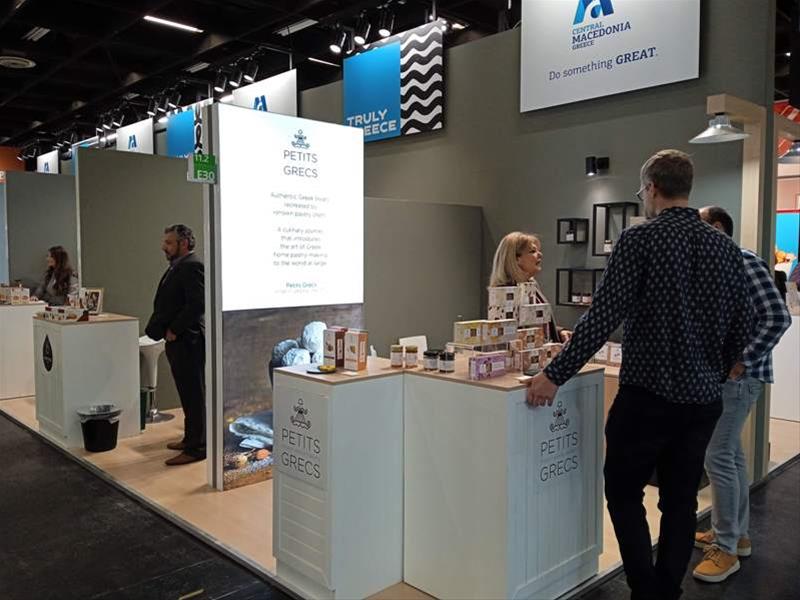 H ΠΚΜ στη διεθνή έκθεση ISM 2023 φωτο1 (9/5/2023)