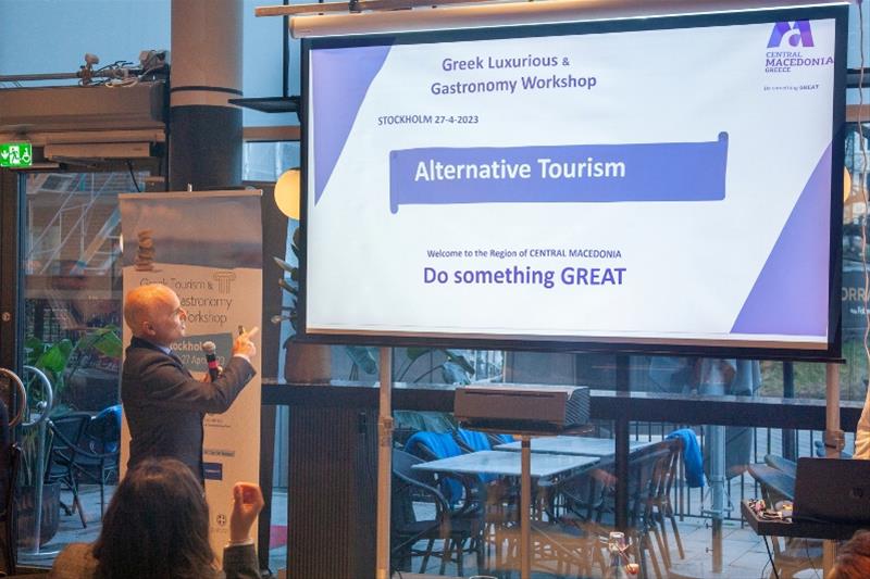 Η ΠΚΜ σε εκδηλώσεις για τον εναλλακτικό τουρισμό στη Στοκχόλμη φωτο1 (16/5/2023)