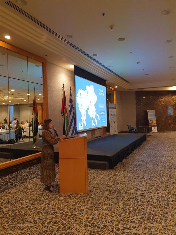 Η Περιφέρεια Κεντρικής Μακεδονίας συμμετείχε σε επιχειρηματικές συναντήσεις Β2Β στην Ιορδανία φώτο 1 (17/5/2023)