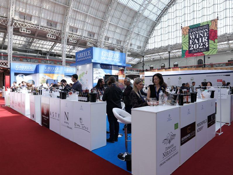 Η Περιφέρεια Κεντρικής Μακεδονίας στη διεθνή έκθεση LONDON WINE FAIR 2023 φωτο1 (30/5/2023)