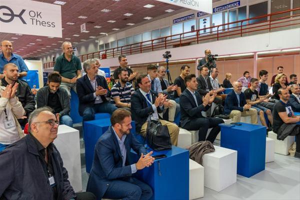 Η Περιφέρεια Κεντρικής συμμετείχε στη Διεθνή Έκθεση Τεχνολογίας BEYOND 2023 φώτο 3 (1/6/2023)