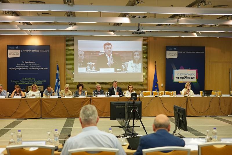 Την πορεία ολοκλήρωσης του τρέχοντος ΕΣΠΑ και τα στοιχεία από την έναρξη του νέου ΕΣΠΑ της Περιφέρειας Κεντρικής Μακεδονίας ανακοίνωσε ο Περιφερειάρχης Απόστολος Τζιτζικώστας2 (8/6/2023)