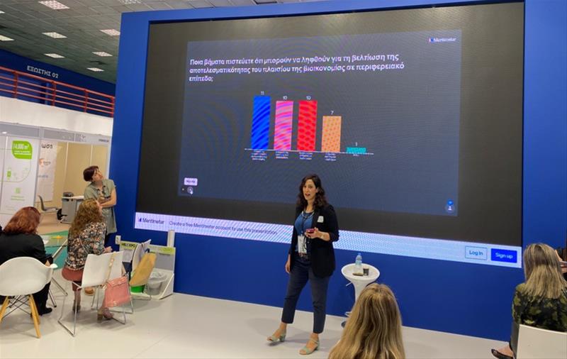 Η ΠΚΜ και το ΠΤΑ ΚΜ στην έκθεση Forward Green – δράσεις ROBIN και CITISYSTEM φωτο2 (16/6/2023)