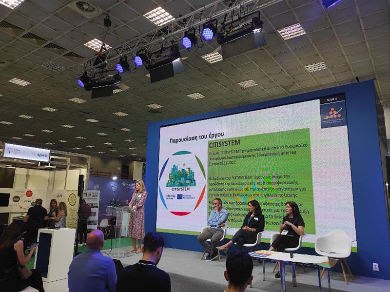 Η ΠΚΜ και το ΠΤΑ ΚΜ στην έκθεση Forward Green – δράσεις ROBIN και CITISYSTEM φωτο3 (16/6/2023)