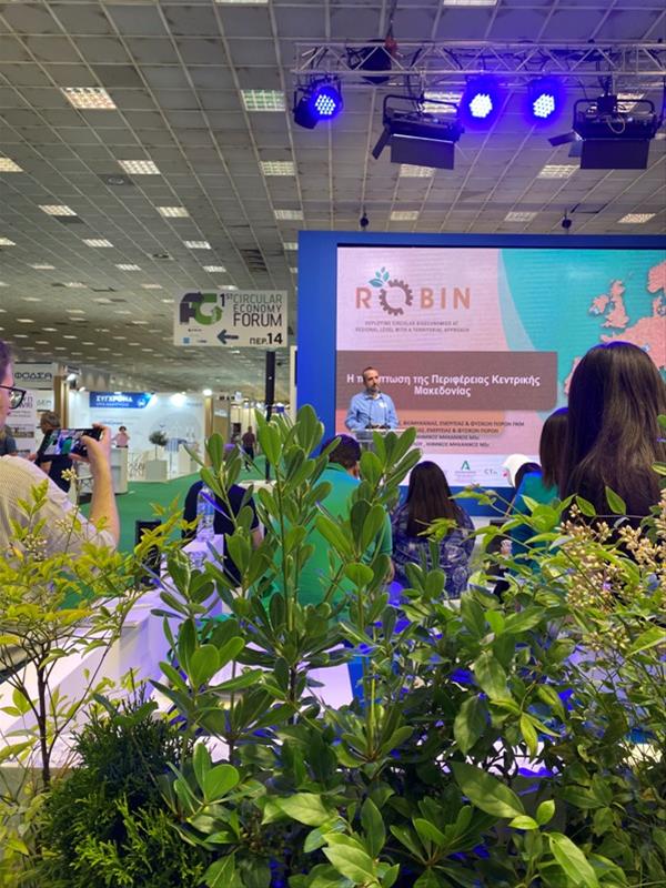 Η ΠΚΜ και το ΠΤΑ ΚΜ στην έκθεση Forward Green – δράσεις ROBIN και CITISYSTEM φωτο4 (16/6/2023)