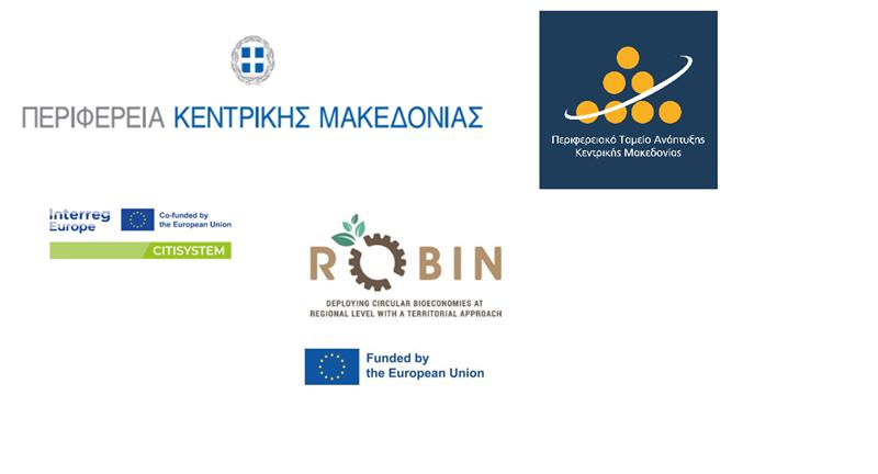 Η ΠΚΜ και το ΠΤΑ ΚΜ στην έκθεση Forward Green – δράσεις ROBIN και CITISYSTEM φωτο5 (16/6/2023)