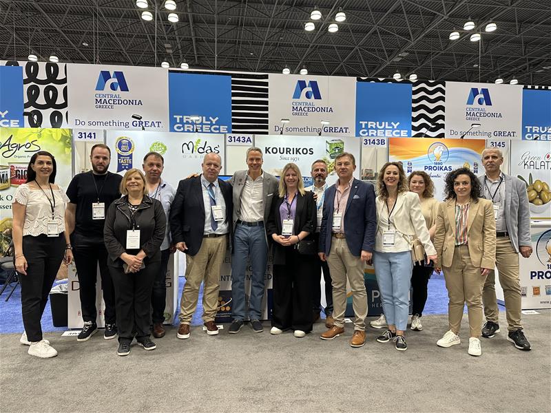 Η ΠΚΜ στην έκθεση SUMMER FANCY FOOD SHOW 2023 φωτο 2 (5/7/2023)