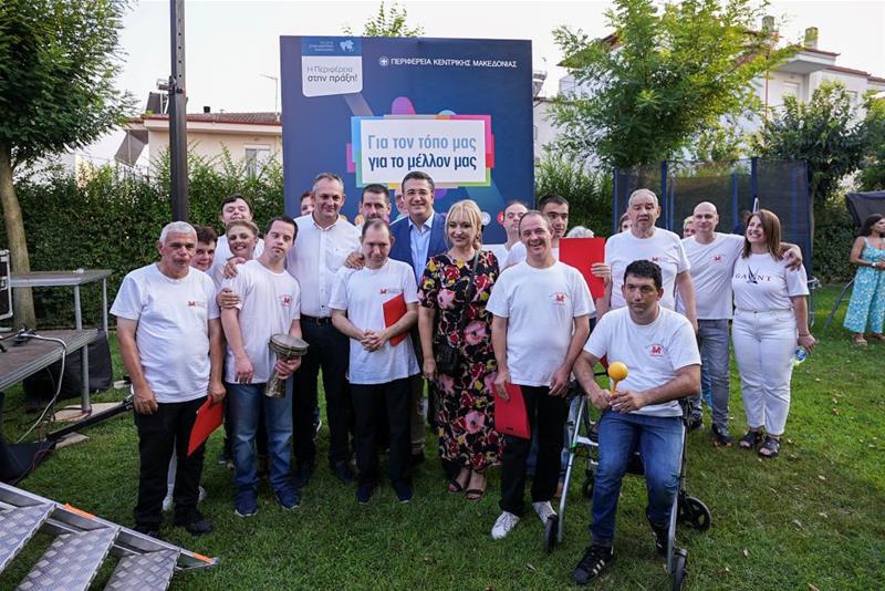 Ο Α. Τζιτζικώστας παρουσίασε στην Κατερίνη το έργο για την Κοινωνική Συνοχή και Αλληλεγγύη σε όλη την ΠΚΜ φωτο7 (19/7/2023)