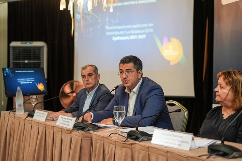 Ο Περιφερειάρχης Απόστολος Τζιτζικώστας παρουσίασε στις Σέρρες τα έργα Πολιτισμού που υλοποίησε η Περιφέρεια σε όλη την Κεντρική Μακεδονία φώτο 3 (25/7/2023)