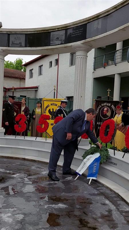 Μνημείο θυμάτων Γενοκτονίας Ποντίων (14/5/2023)