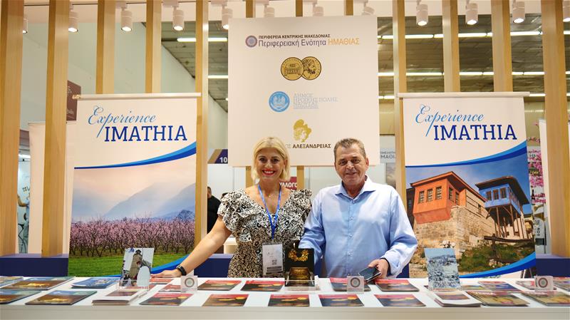 Πολύπλευρη προβολή της Ημαθίας στην Κύπρο μέσω δράσης που χρηματοδοτεί η Αντιπεριφέρεια (25/9/2023)