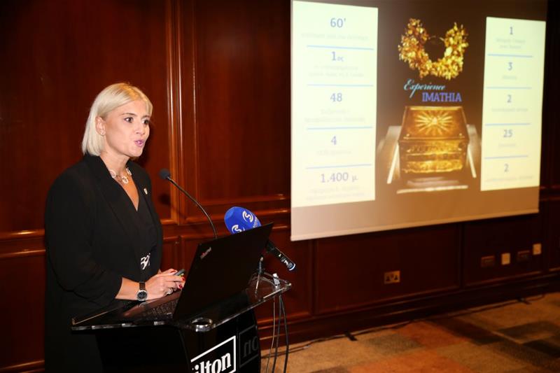 Αποστολή Connect In Cyprus (29/9/2023)