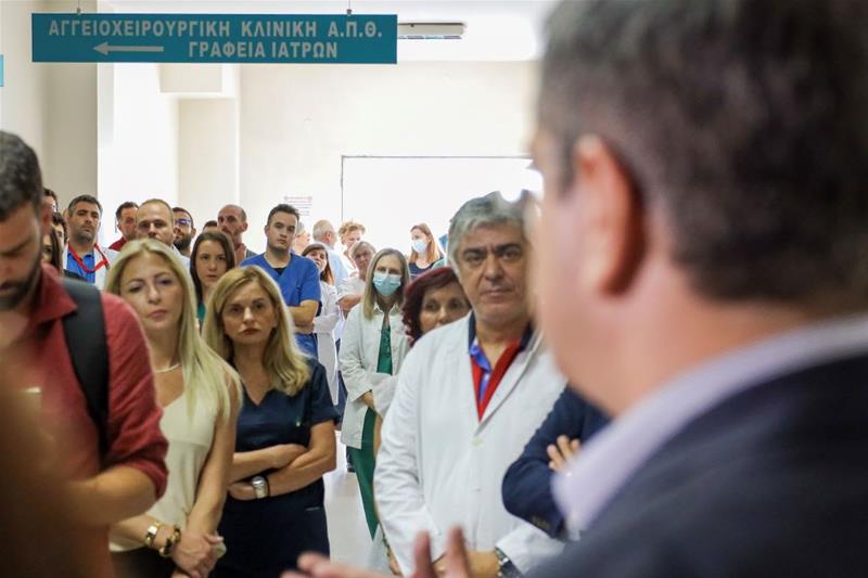 Επίσκεψη του Απόστολου Τζιτζικώστα στην Οφθαλμολογική Κλινική του νοσοκομείου ΑΧΕΠΑ φωτο5 (6/9/2023)