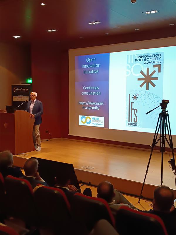 Βραβείο Innovation for Society Award από το One Stop Liaison Office της ΠΚΜ φωτο1 (14/9/2023)