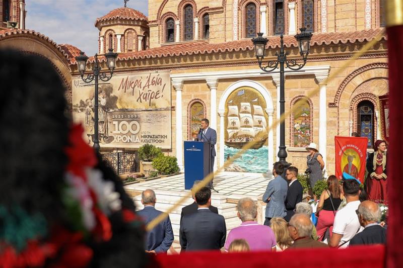 Ο Α.Τζιτζικώστας στις εκδηλώσεις για την Ημέρα Μνήμης της Γενοκτονίας των Ελλήνων της Μικράς Ασίας στη Νεάπολη φωτο5 (17/9/2023)