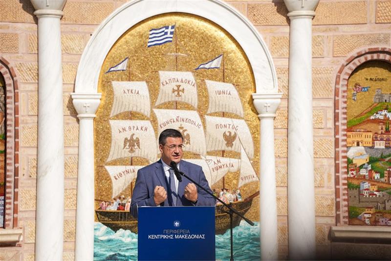 Ο Α.Τζιτζικώστας στις εκδηλώσεις για την Ημέρα Μνήμης της Γενοκτονίας των Ελλήνων της Μικράς Ασίας στη Νεάπολη φωτο7 (17/9/2023)