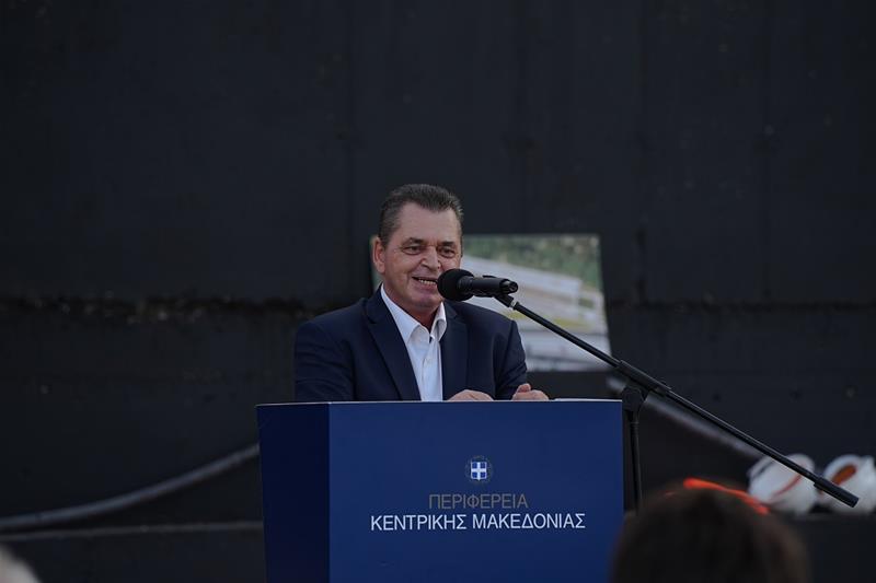 Ο Περιφερειάρχης Κεντρικής Μακεδονίας Απόστολος Τζιτζικώστα θεμελίωσε το νέο Διοικητήριο Ημαθίας στη Βέροια φώτο 8 (20/9/2023)