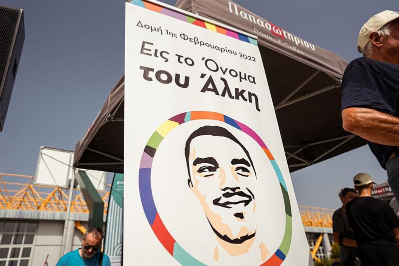 Ο Α. Τζιτζικώστας στο Τουρνουά Μπάσκετ ΟΧΙ ΣΤΗ ΒΙΑ στη μνήμη του Άλκη Καμπανού φωτο4 (23/9/2023)