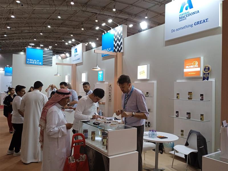 Η Περιφέρεια Κεντρικής Μακεδονίας συμμετείχε για πρώτη φορά στη διεθνή έκθεση FOODEX SAUDI 2023 στο Ριάντ φώτο 3 (3/10/2023)