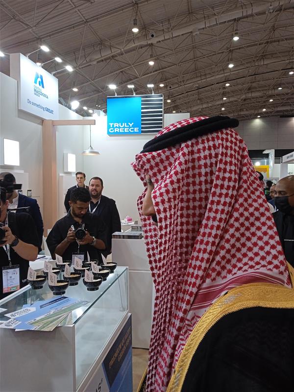 Η Περιφέρεια Κεντρικής Μακεδονίας συμμετείχε για πρώτη φορά στη διεθνή έκθεση FOODEX SAUDI 2023 στο Ριάντ φώτο 1 (3/10/2023)