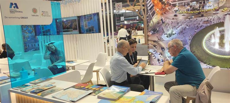 Παρίσι 2 (12/10/2023)