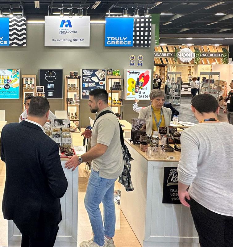 Η ΠΚΜ στην Αnuga 2023 φωτο2 (17/10/2023)