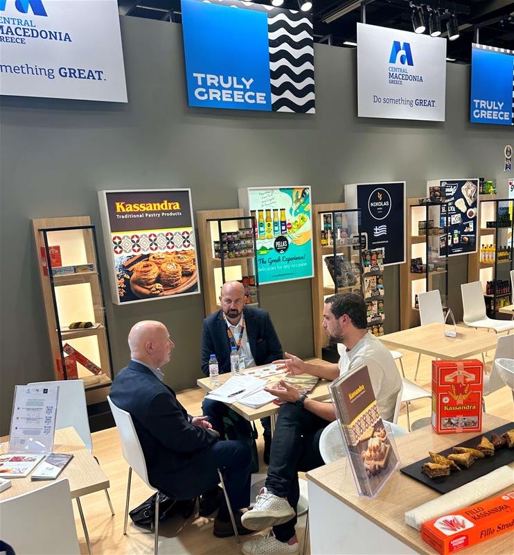 Η ΠΚΜ στην Αnuga 2023 φωτο3 (17/10/2023)