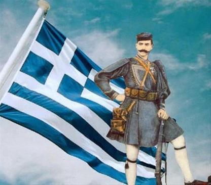 Μήνυμα Αντιπεριφερειάρχη Πιερίας για την Ημέρα εορτασμού του Μακεδονικού Αγώνα (21/10/2023)