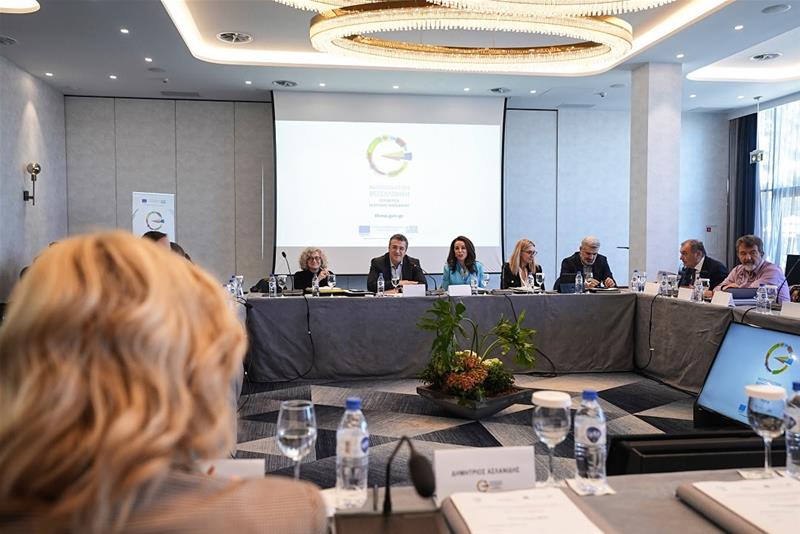 13η συνεδρίαση επιτροπής παρακολούθησης προγράμματος Μητροπολιτική Θεσσαλονίκη φωτο1 (16/11/2023)