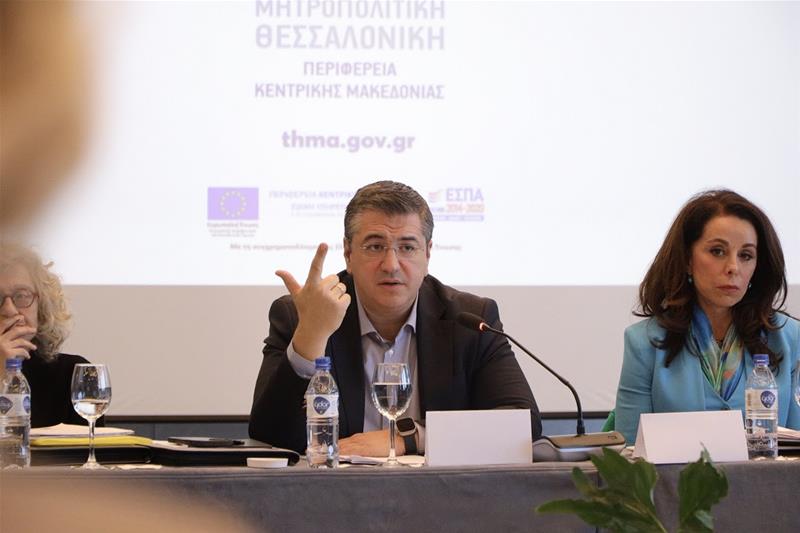 13η συνεδρίαση επιτροπής παρακολούθησης προγράμματος Μητροπολιτική Θεσσαλονίκη φωτο6 (16/11/2023)