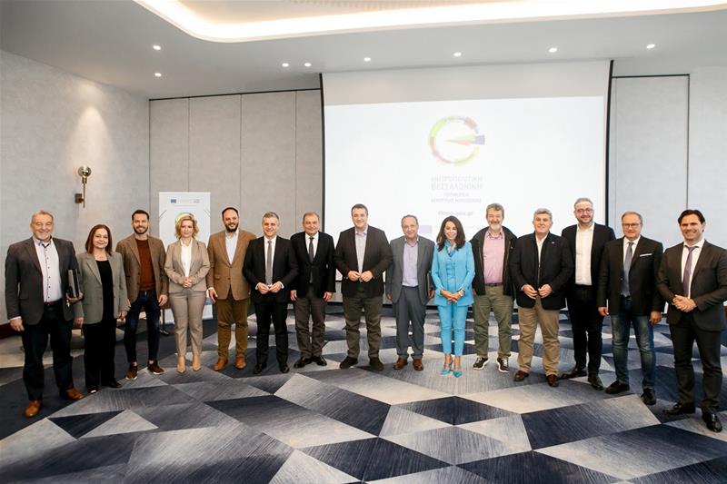 13η συνεδρίαση επιτροπής παρακολούθησης προγράμματος Μητροπολιτική Θεσσαλονίκη φωτο7 (16/11/2023)