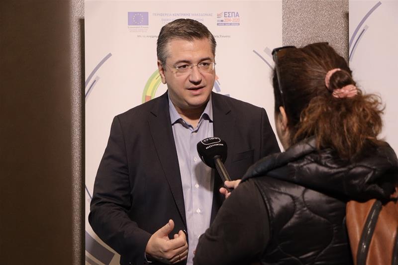 13η συνεδρίαση επιτροπής παρακολούθησης προγράμματος Μητροπολιτική Θεσσαλονίκη φωτο9 (16/11/2023)