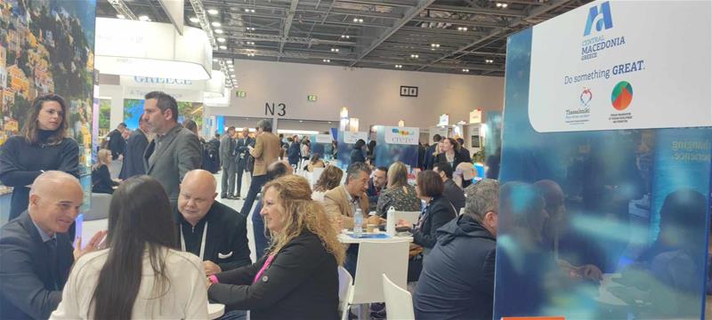 Η Περιφέρεια Κεντρικής Μακεδονίας συμμετείχε στη διεθνή έκθεση τουρισμού World Travel Market 2023 του Λονδίνου φώτο 2 (16/11/2023)