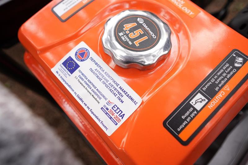 Παράδοση εξοπλισμού και υλικών έκτακτων αναγκών σε νοσοκομεία, ΕΚΑΒ, ΠΥ, εθελοντές φωτο12 (17/11/2023)