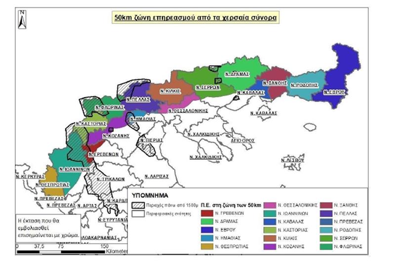 Χάρτης με τις περιοχές εφαρμογής του προγράμματος εμβολιασμού κόκκινων αλεπούδων κατά της λύσσας φθινόπωρο 2023 (27/10/2023)