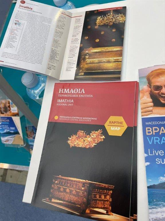 Τριήμερη επίσκεψη του αντιπεριφερειάρχη Ημαθίας Κωνσταντίνου Καλαϊτζίδη στο Βελιγράδι στο πλαίσιο της 45ης Διεθνούς Έκθεσης Τουρισμού (24/2/2024)