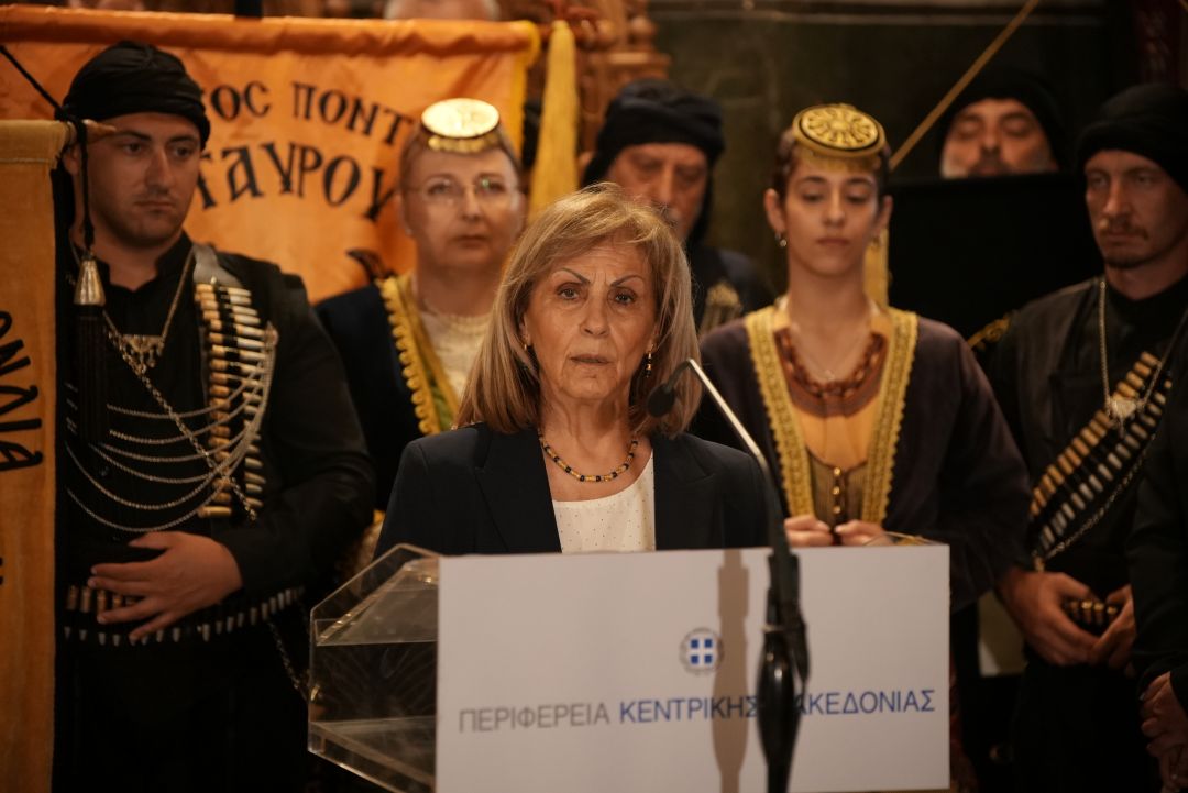 Η Περιφερειάρχης Κεντρικής Μακεδονίας Αθηνά Αηδονά στις εκδηλώσεις της Περιφέρειας για την Ημέρα Μνήμης της Γενοκτονίας των Ελλήνων του Πόντου στη Θεσσαλονίκη