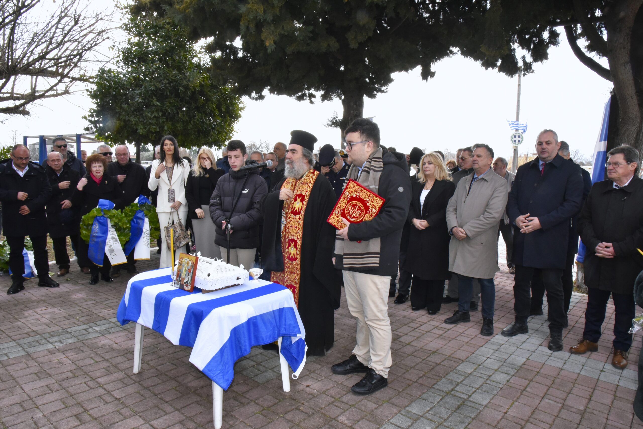 ομιλία-πανηγυρικός