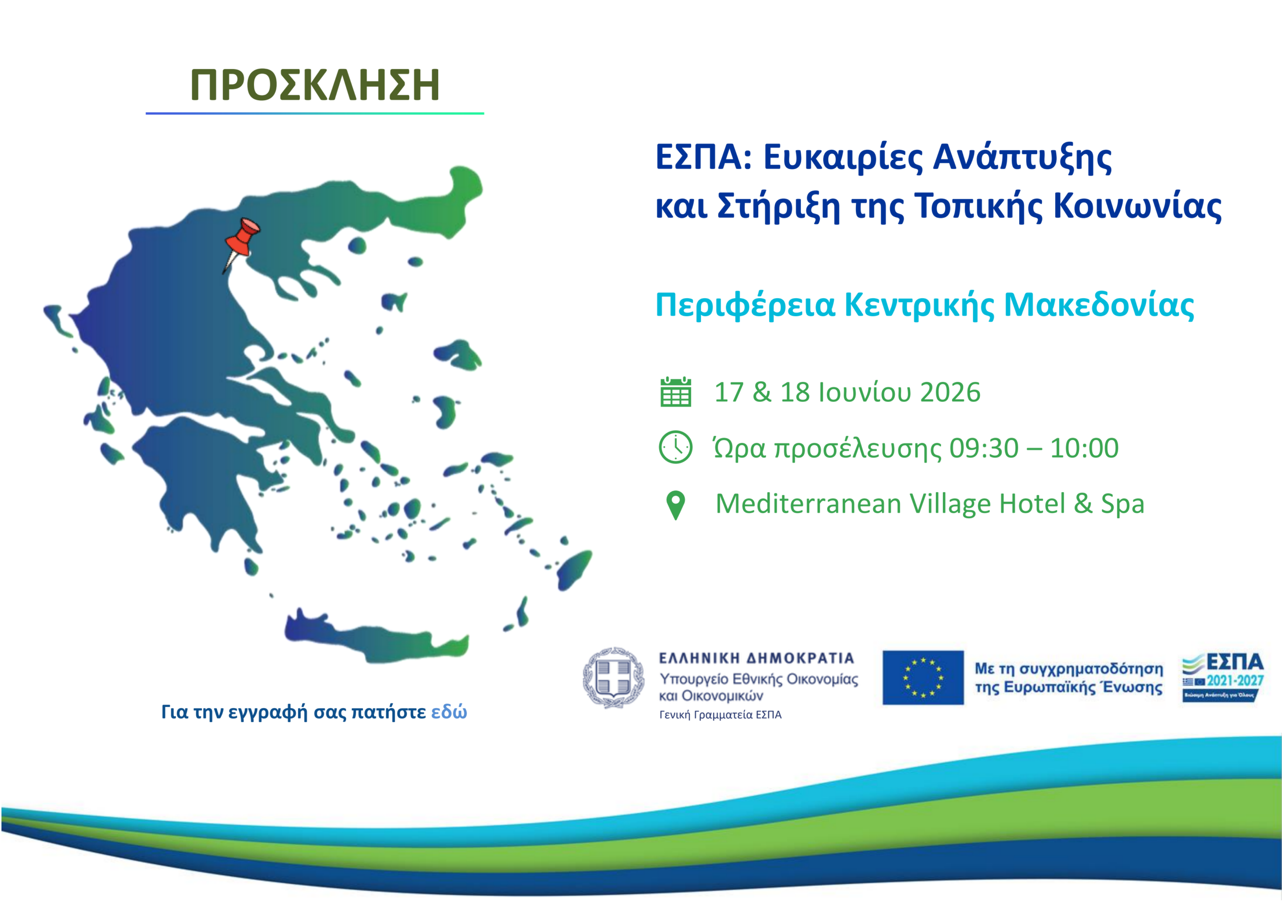event_img